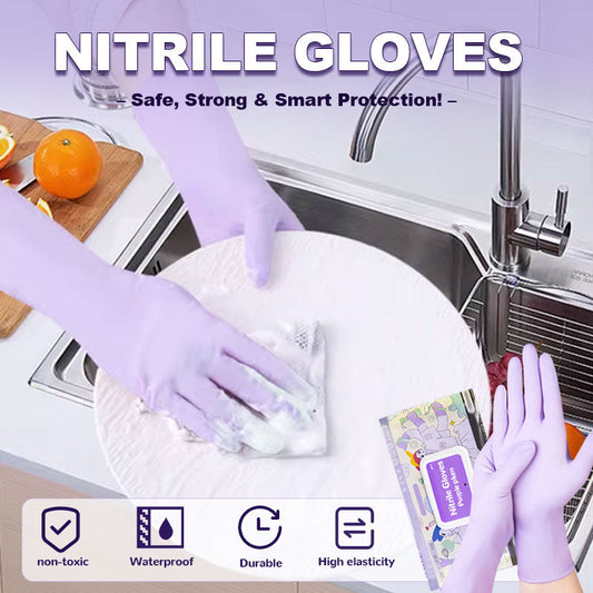 🧤 Nitrile Gloves