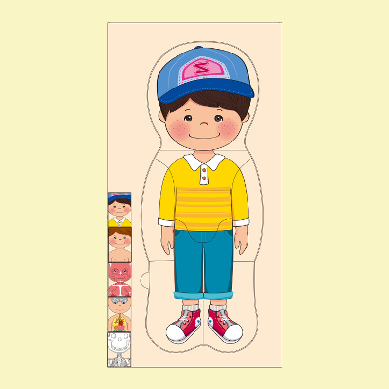 🧩 Human Body Jigsaw Puzzle